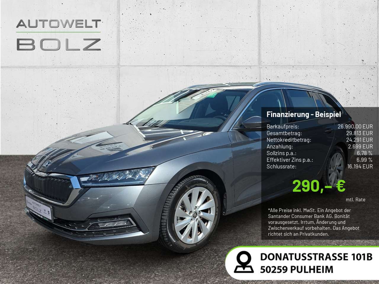 Skoda Octavia 2024