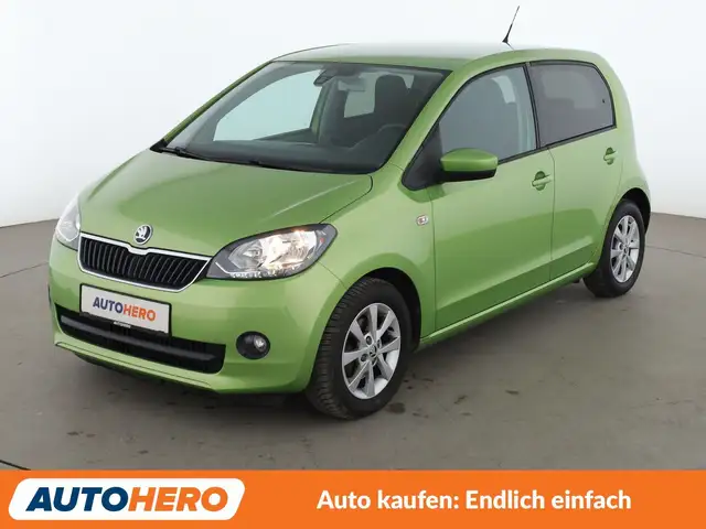Skoda Citigo