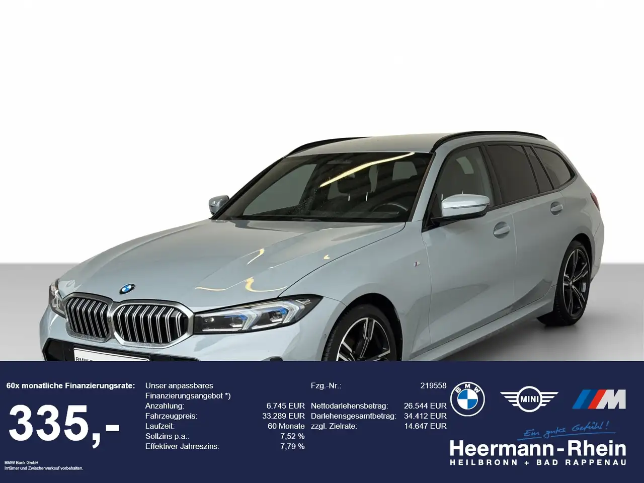 BMW 320