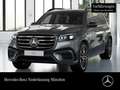 Mercedes-Benz GLS 450 d 4M AMG+NIGHT+PANO+360+AHK+MULTIBEAM+HUD Grau - thumbnail 1