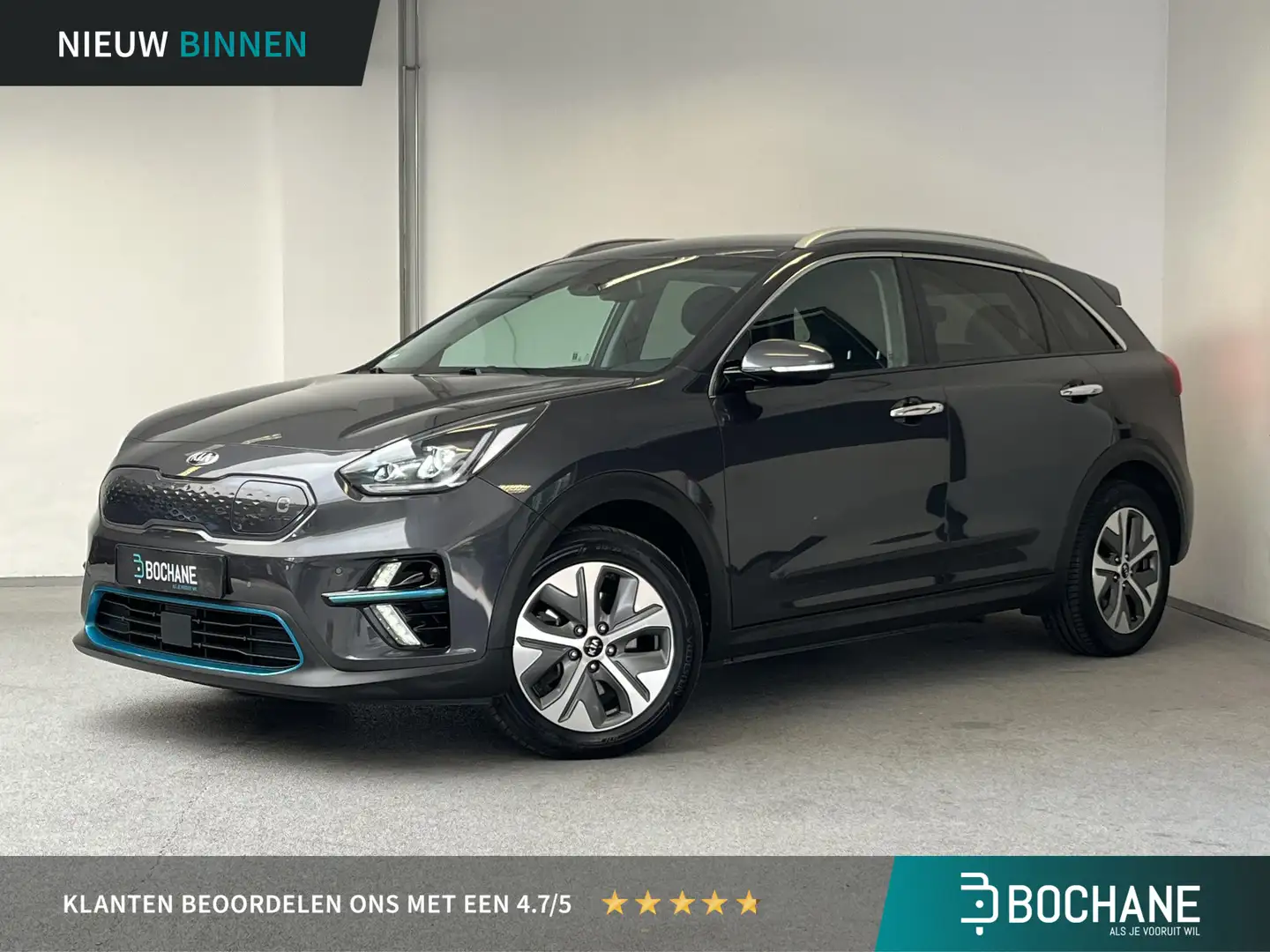 Kia e-Niro ExecutiveLine 64 kWh | SOH 100% | ORG.NL | LEDER | Gris - 1