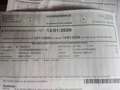 Renault Express Express TCe100 FAP Basis Blanc - thumbnail 5