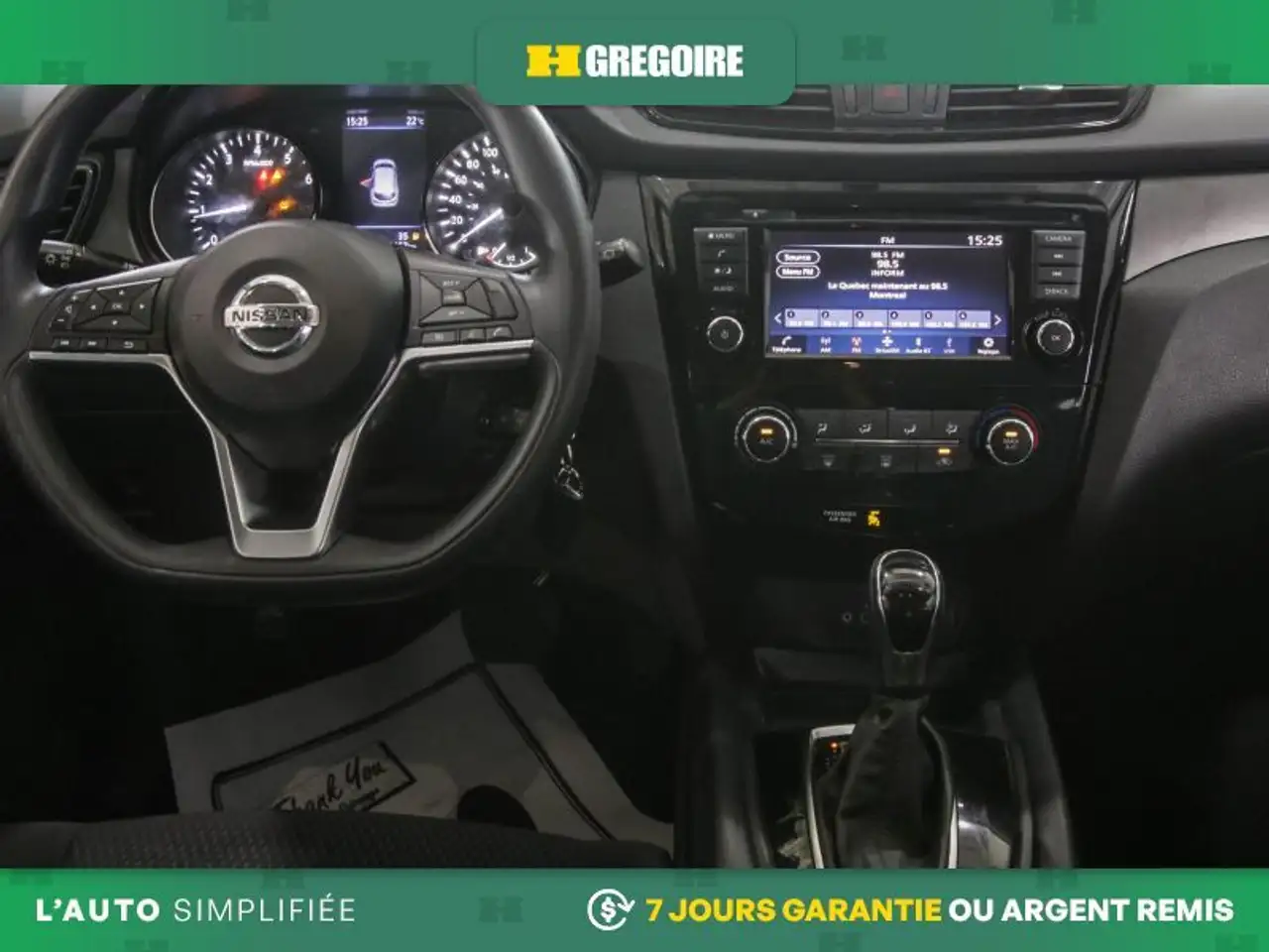 Nissan Qashqai снимка Nissan Qashqai