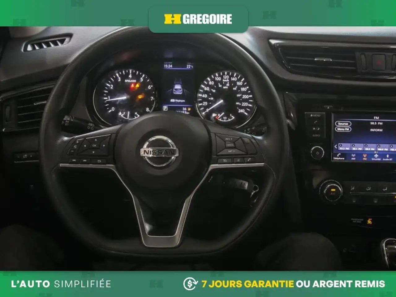 Nissan Qashqai снимка Nissan Qashqai