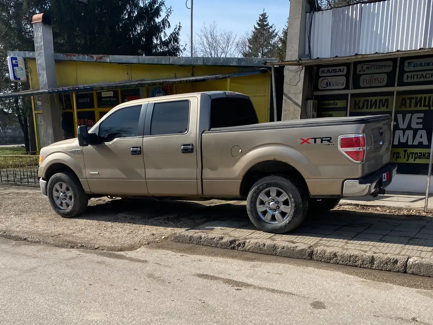 Ford F 150 XTR 3.5 ECOBOOST Bronce - 2