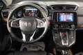 Honda CR-V 2.0 I-MMD HYBRID ELEGANCE CVT 184 5P Marrón - thumbnail 16