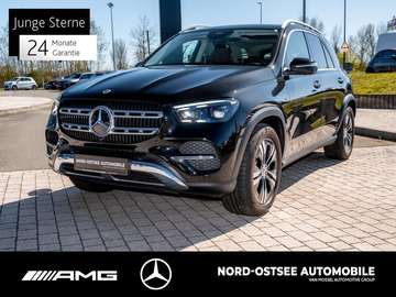 d 4M  MULTIBEAM AHK MEMORY 360° BURMEST.