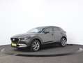 Mazda CX-30 2.0 e-SkyActiv | DAB | Carplay | Airco | Navigatie Gris - thumbnail 12