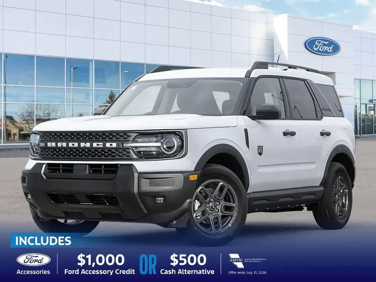 2026 Ford Bronco Sport