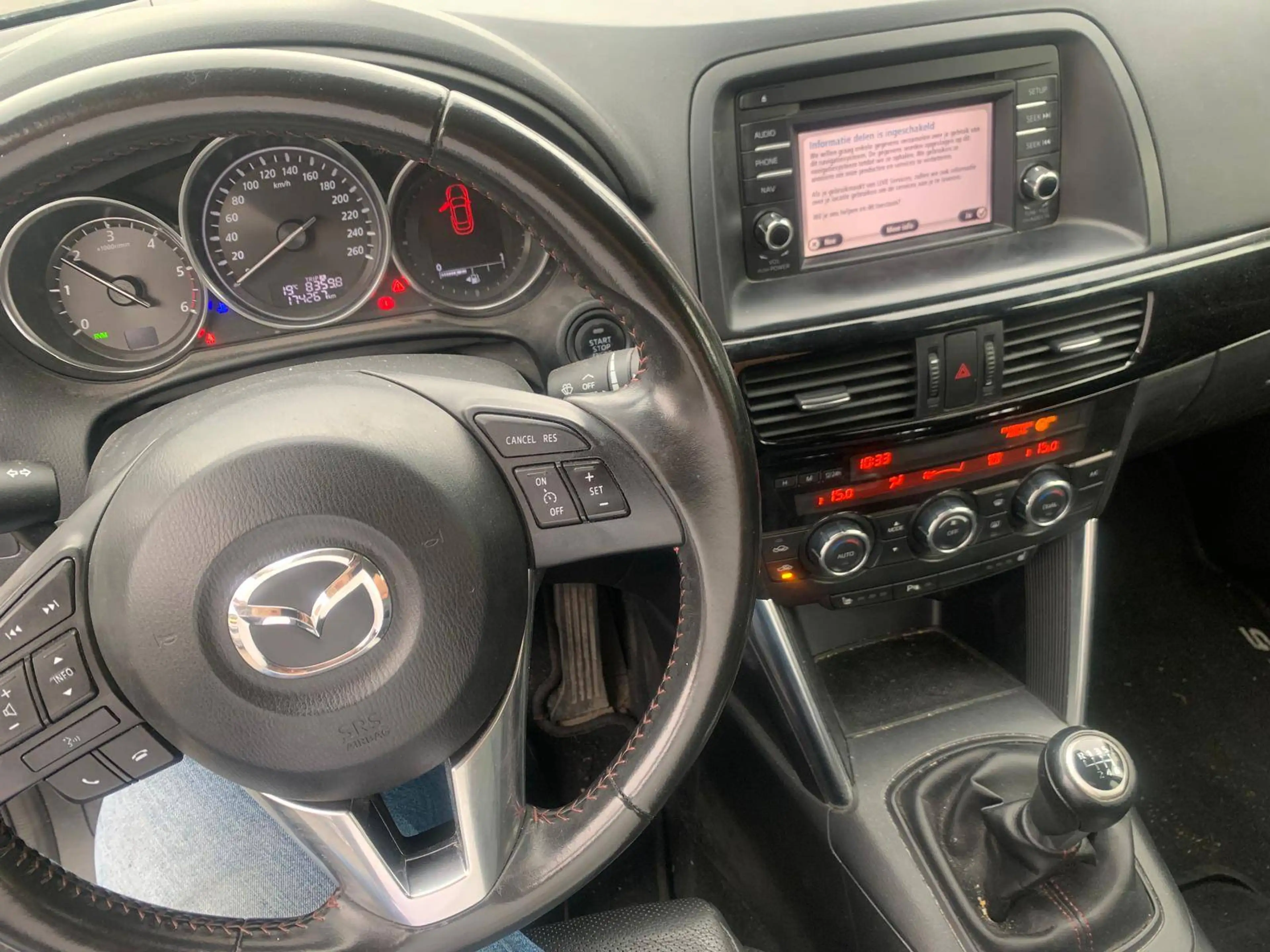 Mazda CX-5 CX-5 2.2 SKYACTIV-D 4WD Skydrive — photo 7