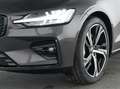 Volvo V60 B4 Benzin Plus Dark DKG/360/HarmanKardon/19" Grau - thumbnail 6