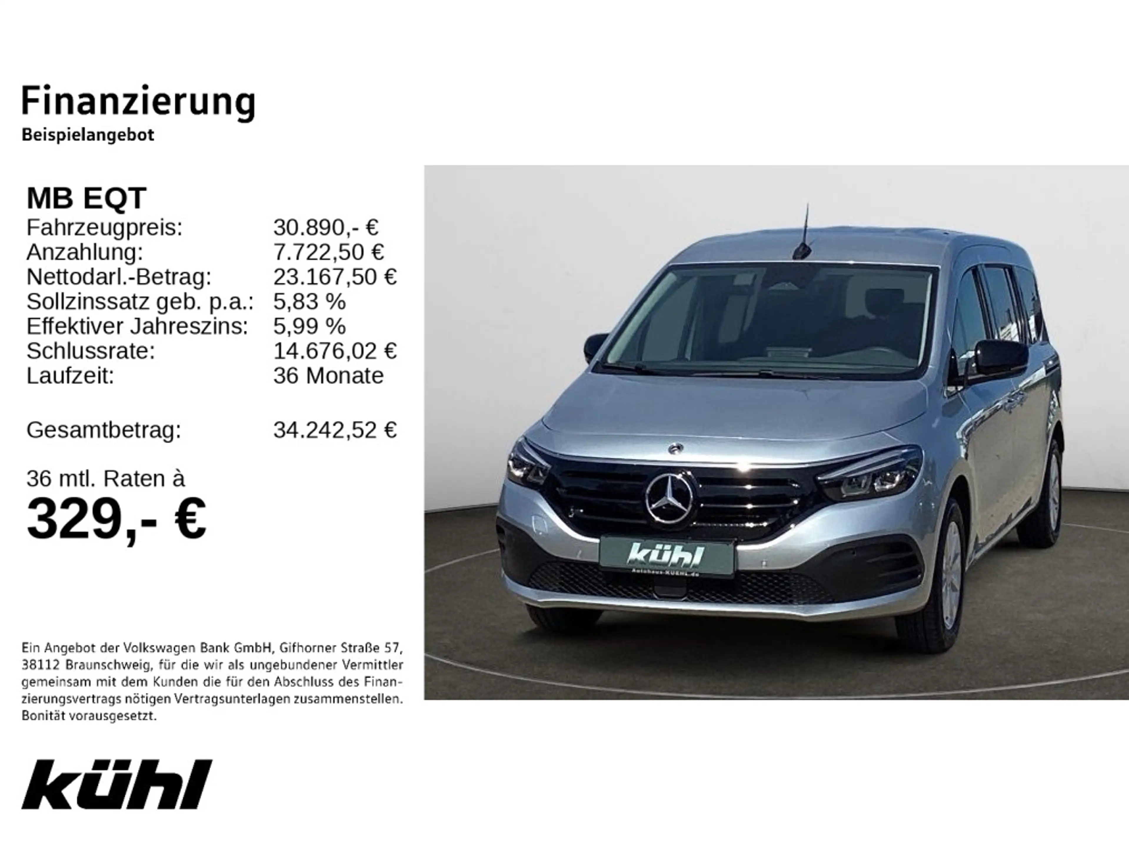 Mercedes-Benz EQT 200 lang Premium Plus Navi,AHK,LM16, — photo 2