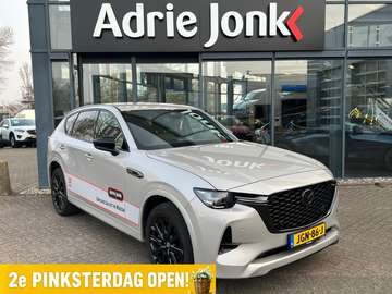 2.5 e-SkyActiv PHEV Homura Business Edition AUTOMA