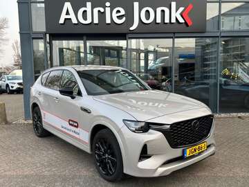 2.5 e-SkyActiv PHEV Homura Business Edition AUTOMA