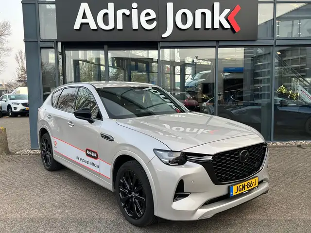 Mazda CX-60 2.5 e-SkyActiv PHEV Homura Business Edition AUTOMA