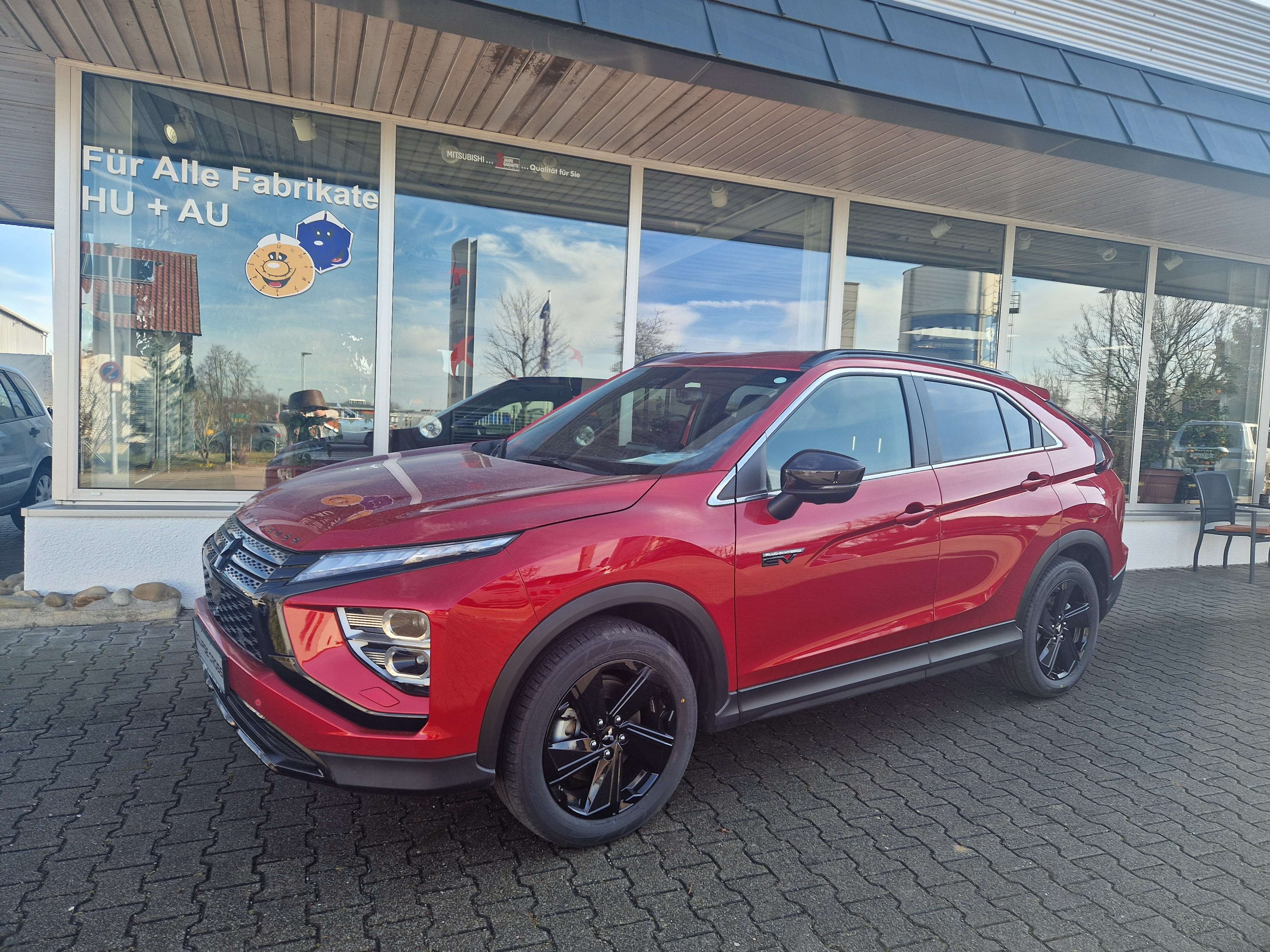 Mitsubishi Eclipse Cross