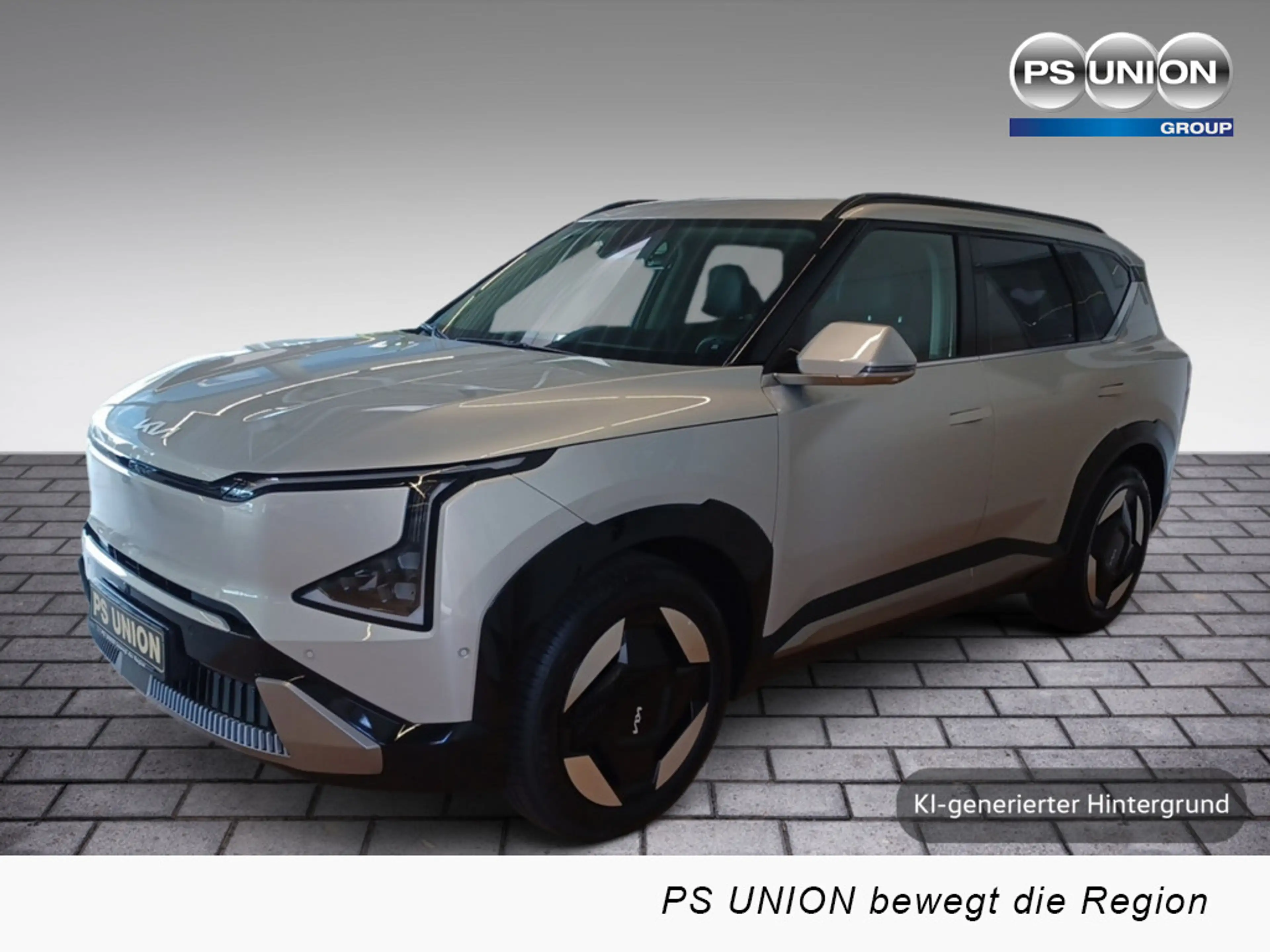 Kia EV5 2WD EARTH DRIVE