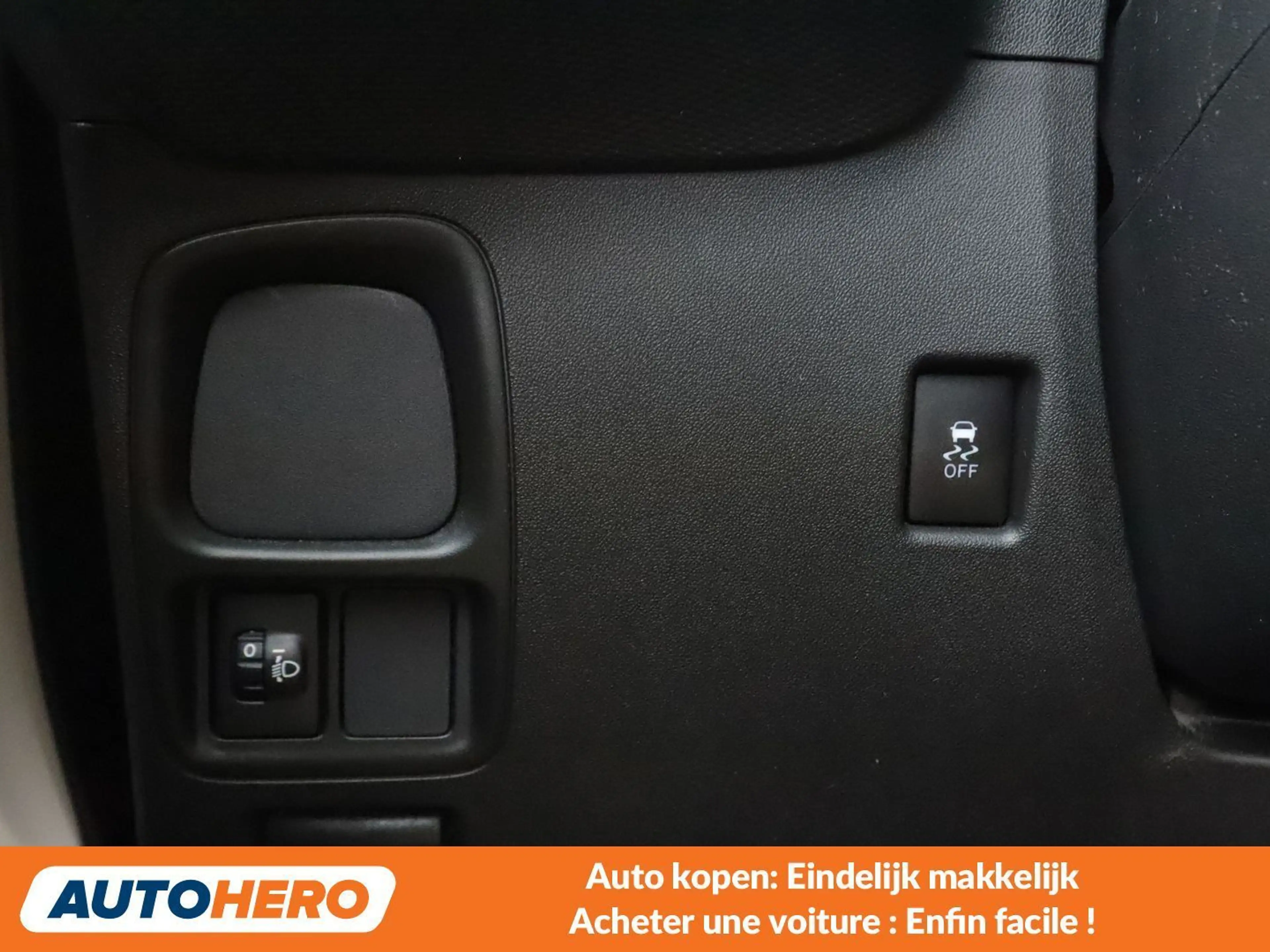 Citroen C1 1.0 VTi Feel Edition — photo 13