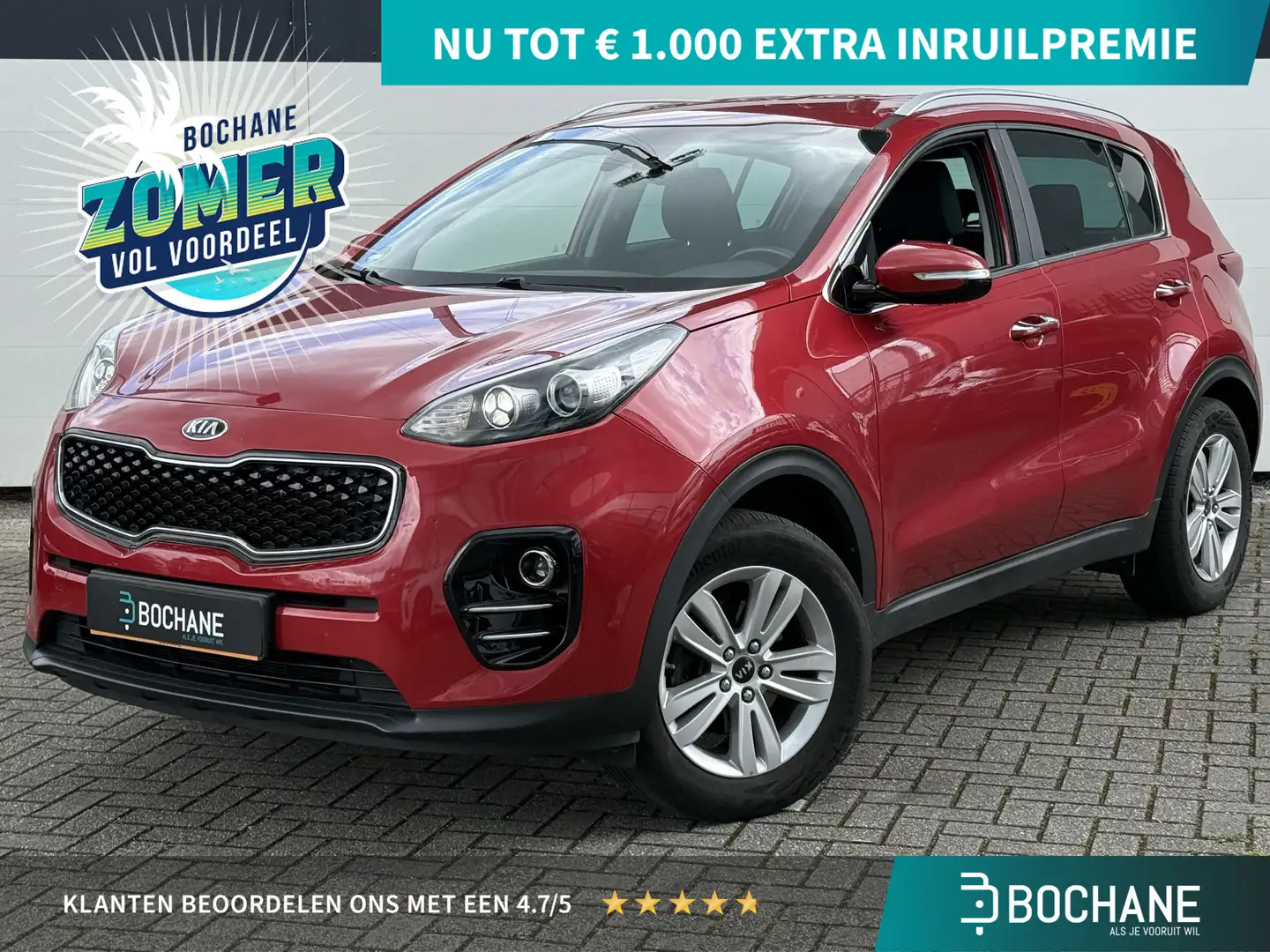 Kia Sportage 1.6 GDI DynamicLine | Trekhaak | Camera | Navigati Rot - 1