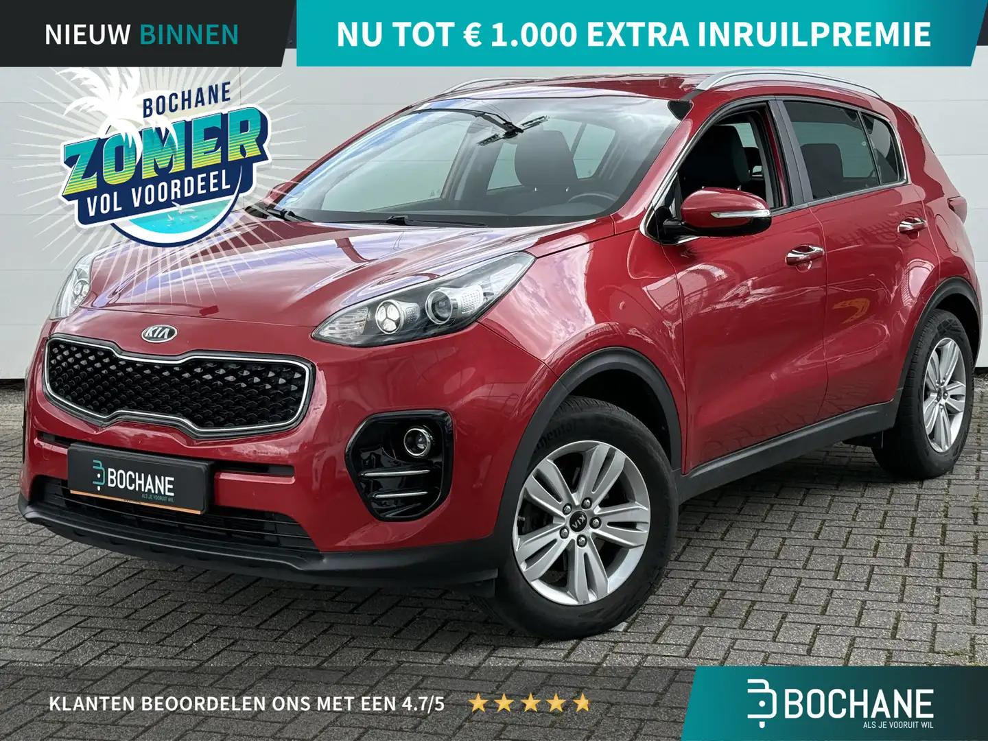 Kia Sportage 1.6 GDI DynamicLine | Trekhaak | Camera | Navigati Rosso - 1