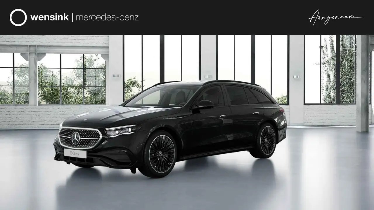 Mercedes-Benz E-Class 2026