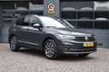 Volkswagen Tiguan 1.4 TSI eHybrid Life Grigio - thumbnail 4