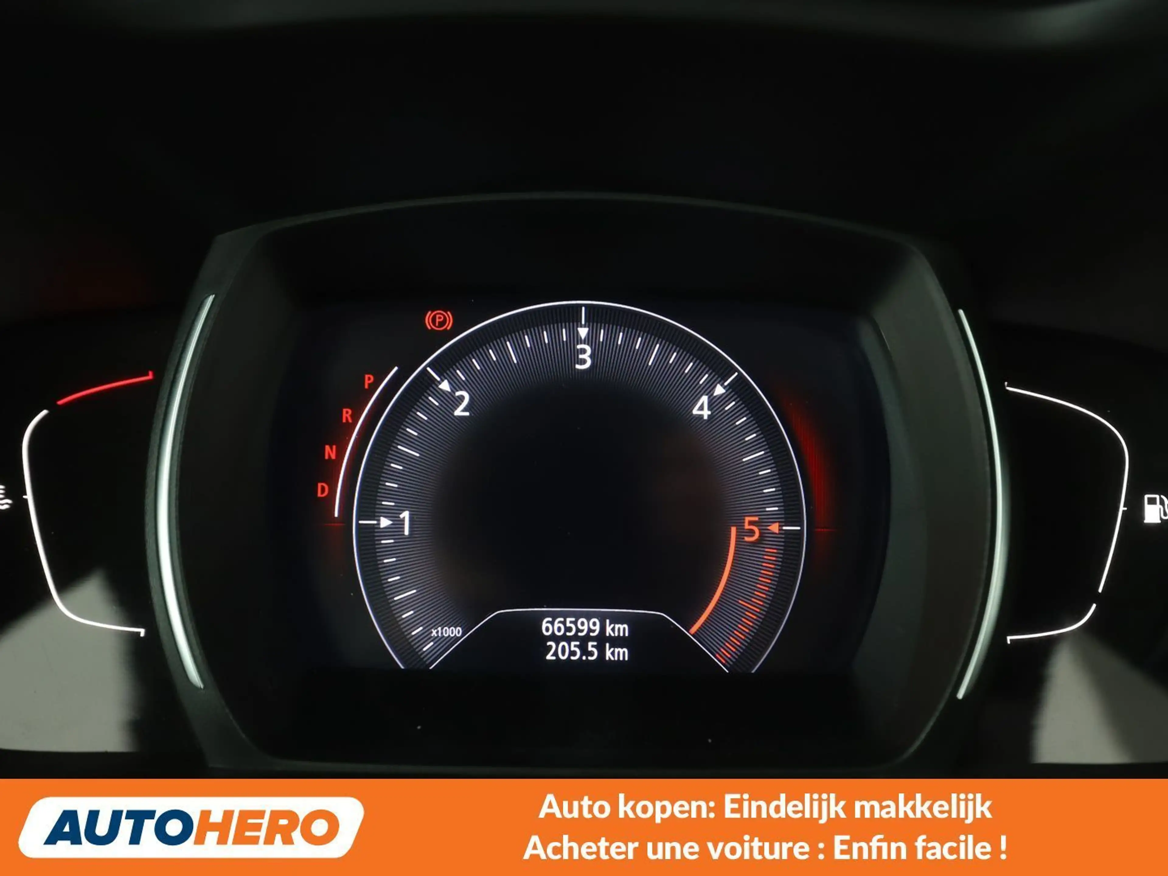 Renault Kadjar 1.5 BLUE dCi Intens — photo 6