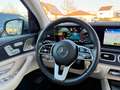 Mercedes-Benz GLE 450 GLE*450*4M*AMG-PAKET*3xDvD*360°ACC*HUD*LED*DAB* Silber - thumbnail 20