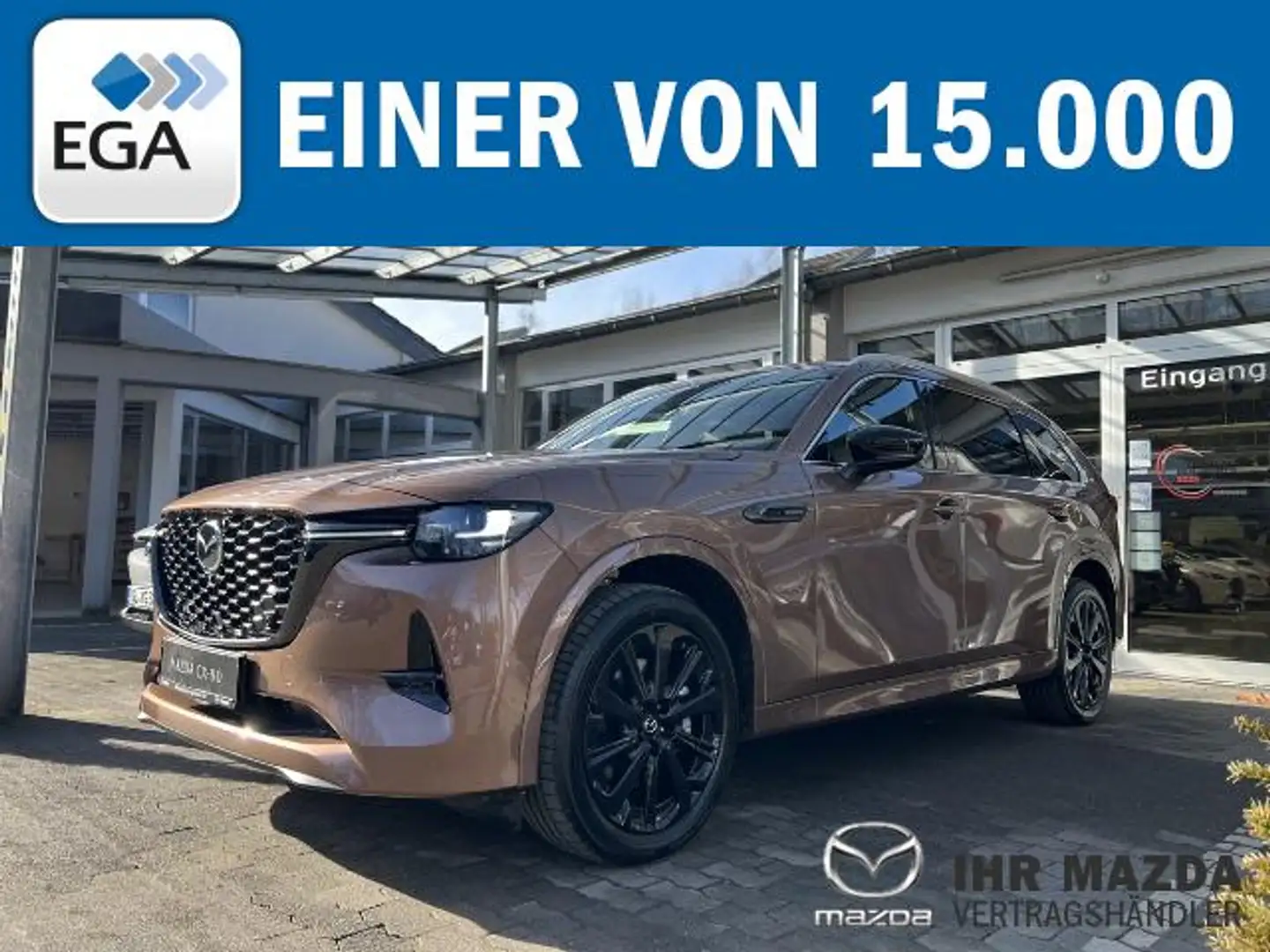 Mazda CX-80 PHEV 327PS Homura Plus - Bose, Panorama, 360* PDC Бежевий - 1