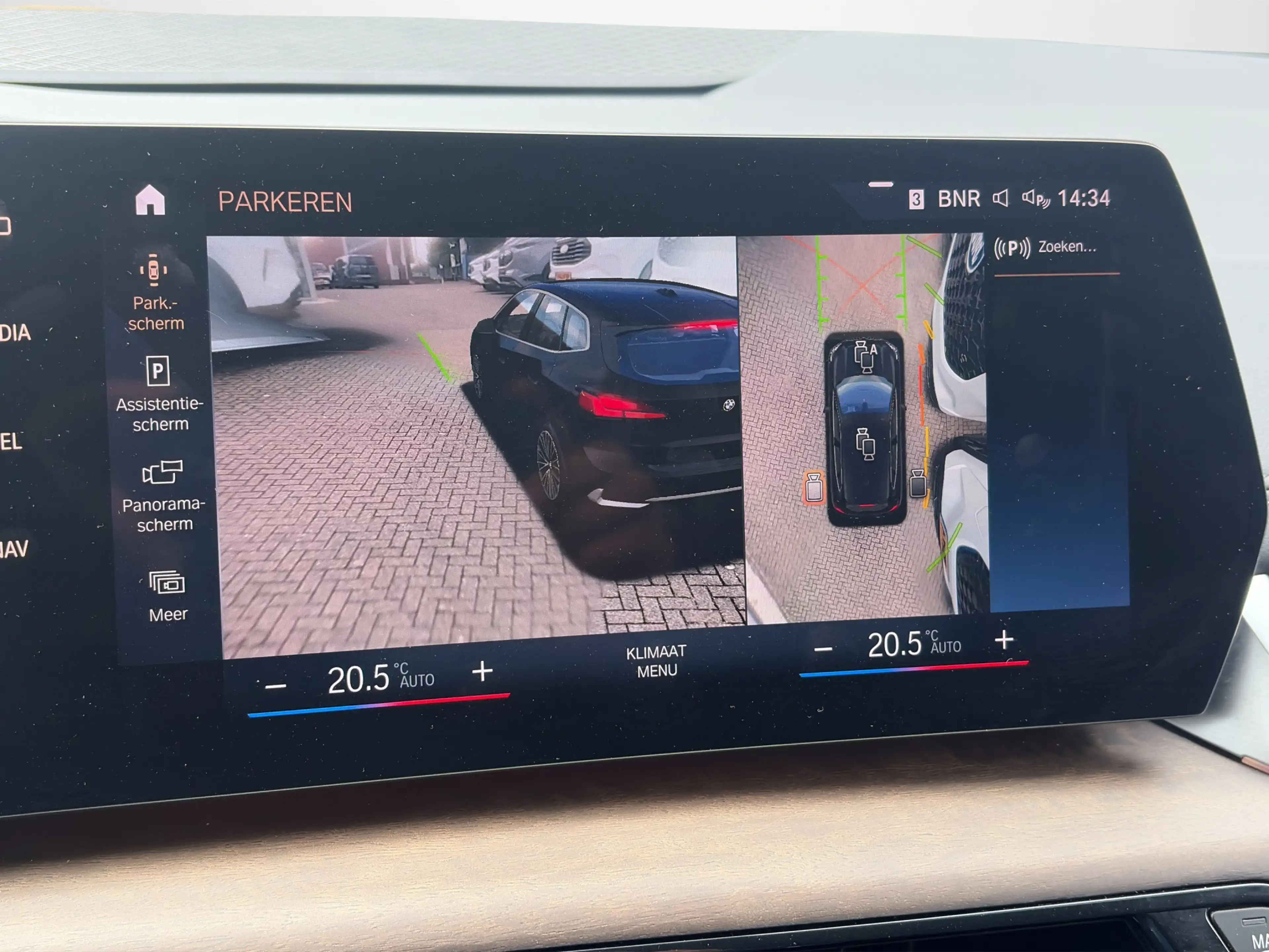 BMW 225 2-serie Active Tourer 225e xDrive | Achteruitrijca — photo 36