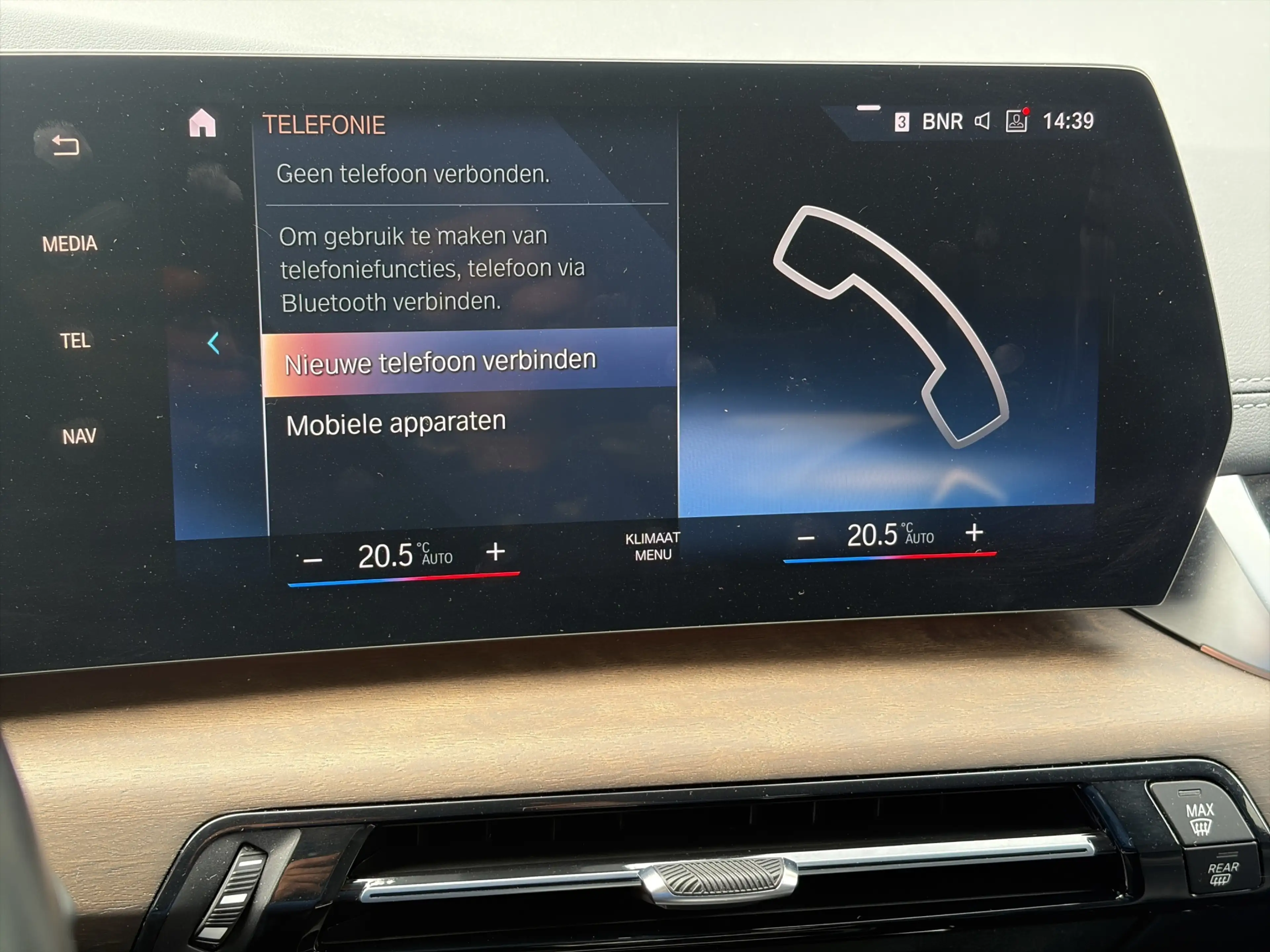 BMW 225 2-serie Active Tourer 225e xDrive | Achteruitrijca — photo 29