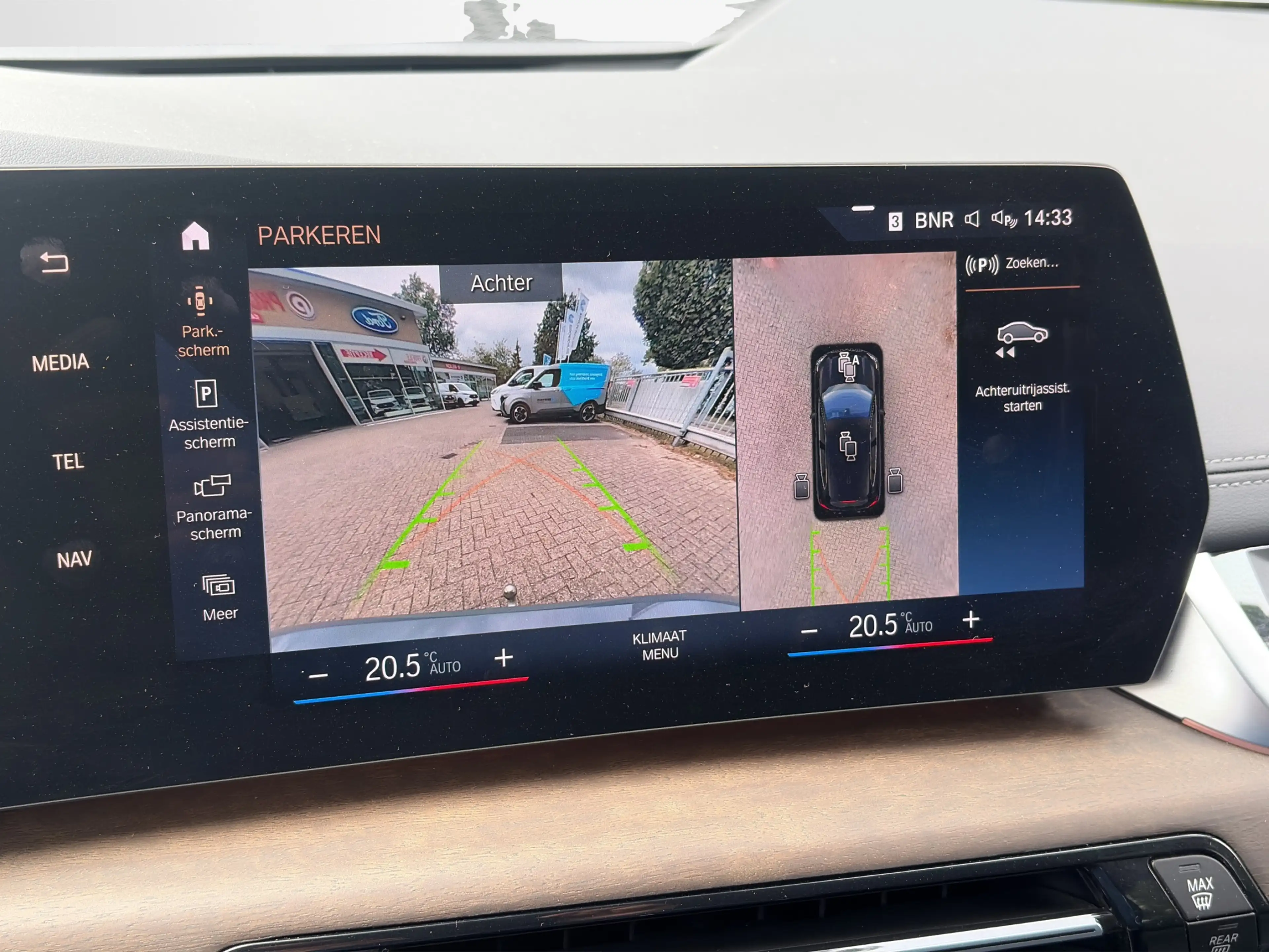 BMW 225 2-serie Active Tourer 225e xDrive | Achteruitrijca — photo 9