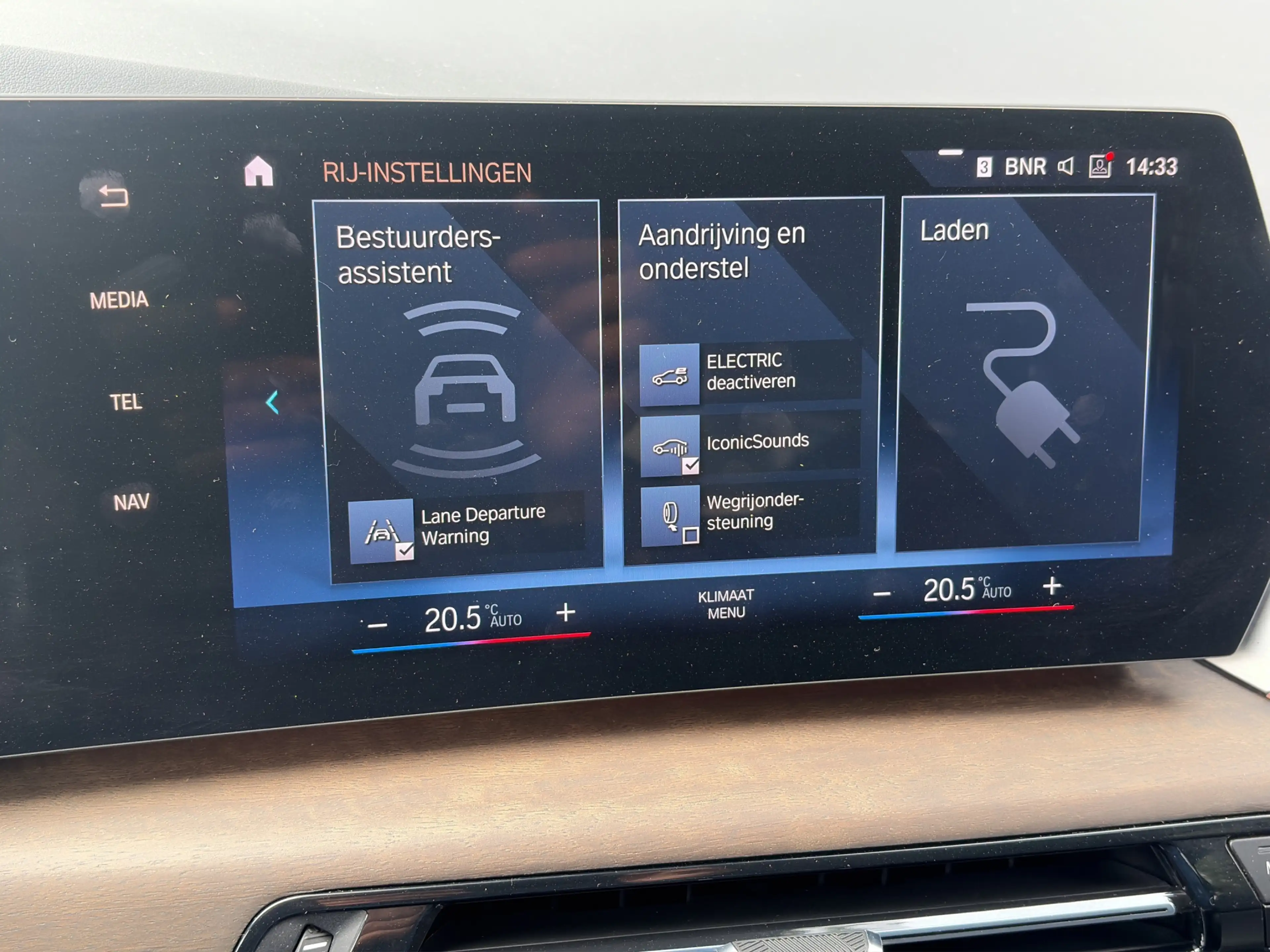 BMW 225 2-serie Active Tourer 225e xDrive | Achteruitrijca — photo 37