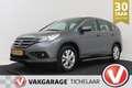 Honda CR-V 2.0 Elegance | Trekhaak | Camera | CarPlay | Xenon Grijs - thumbnail 1