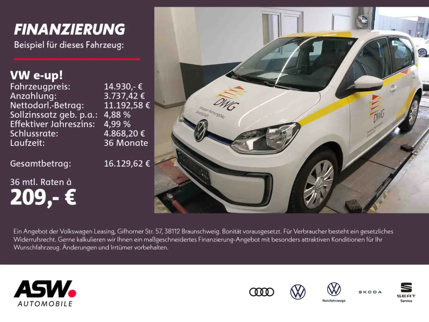 Volkswagen e-up! move up! Climatronic RFK CCS PDC SHZ Weiß - 1