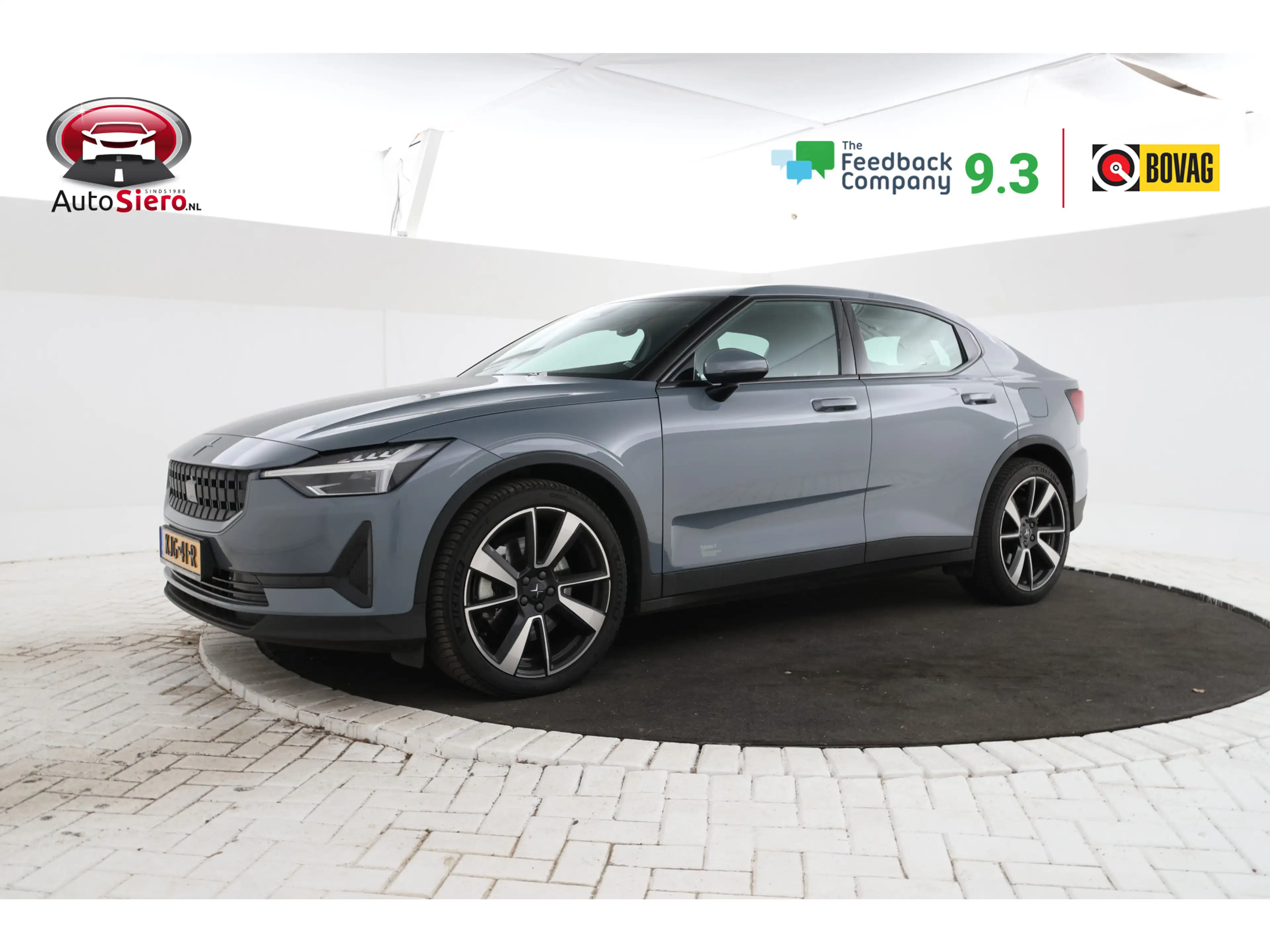 Polestar 2 Standard Range Single Motor 63kWh Digital Dash, Ad