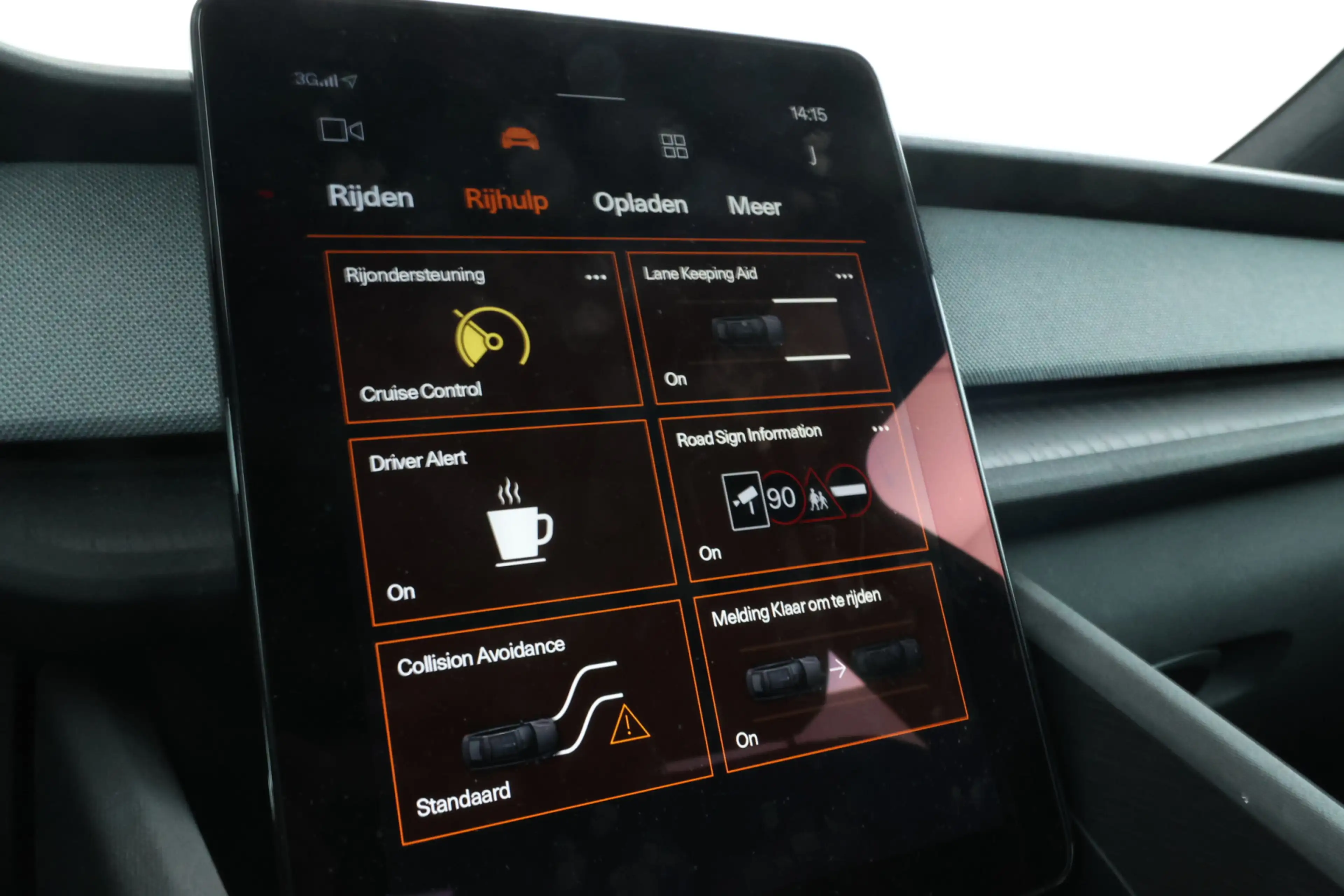 Polestar 2 Standard Range Single Motor 63kWh Digital Dash, Ad — photo 24