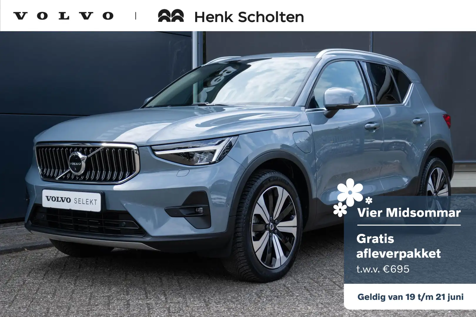 Volvo XC40 T5 Automaat Recharge Inscription |Elektrisch verst Gris - 1