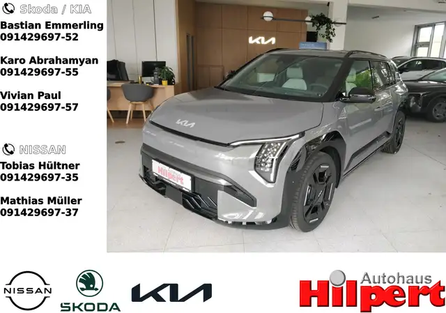 Kia EV3