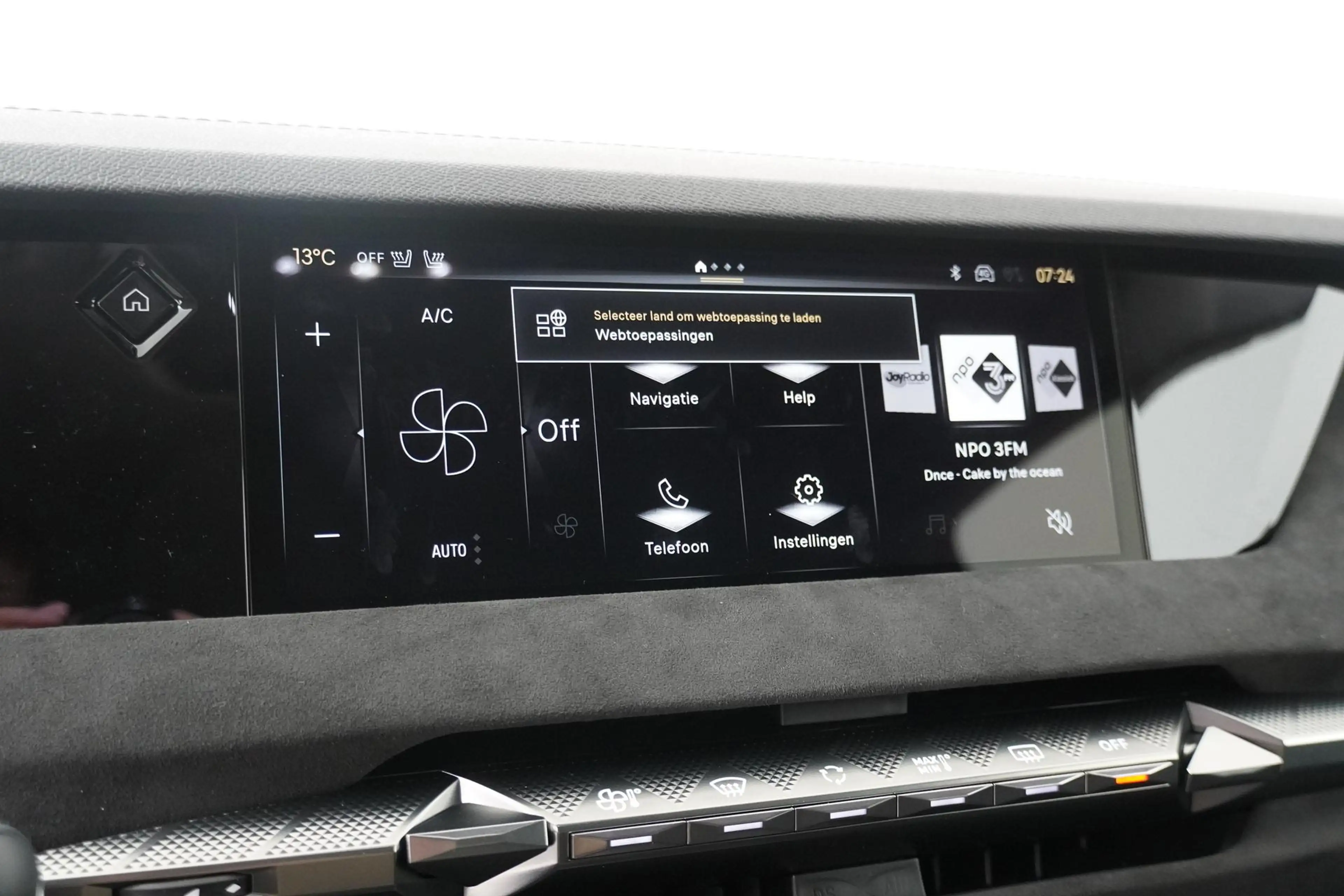 DS Automobiles DS 4 No E-Tense Etoile Absolute Comfort Pack 58.3 kWh | — photo 8