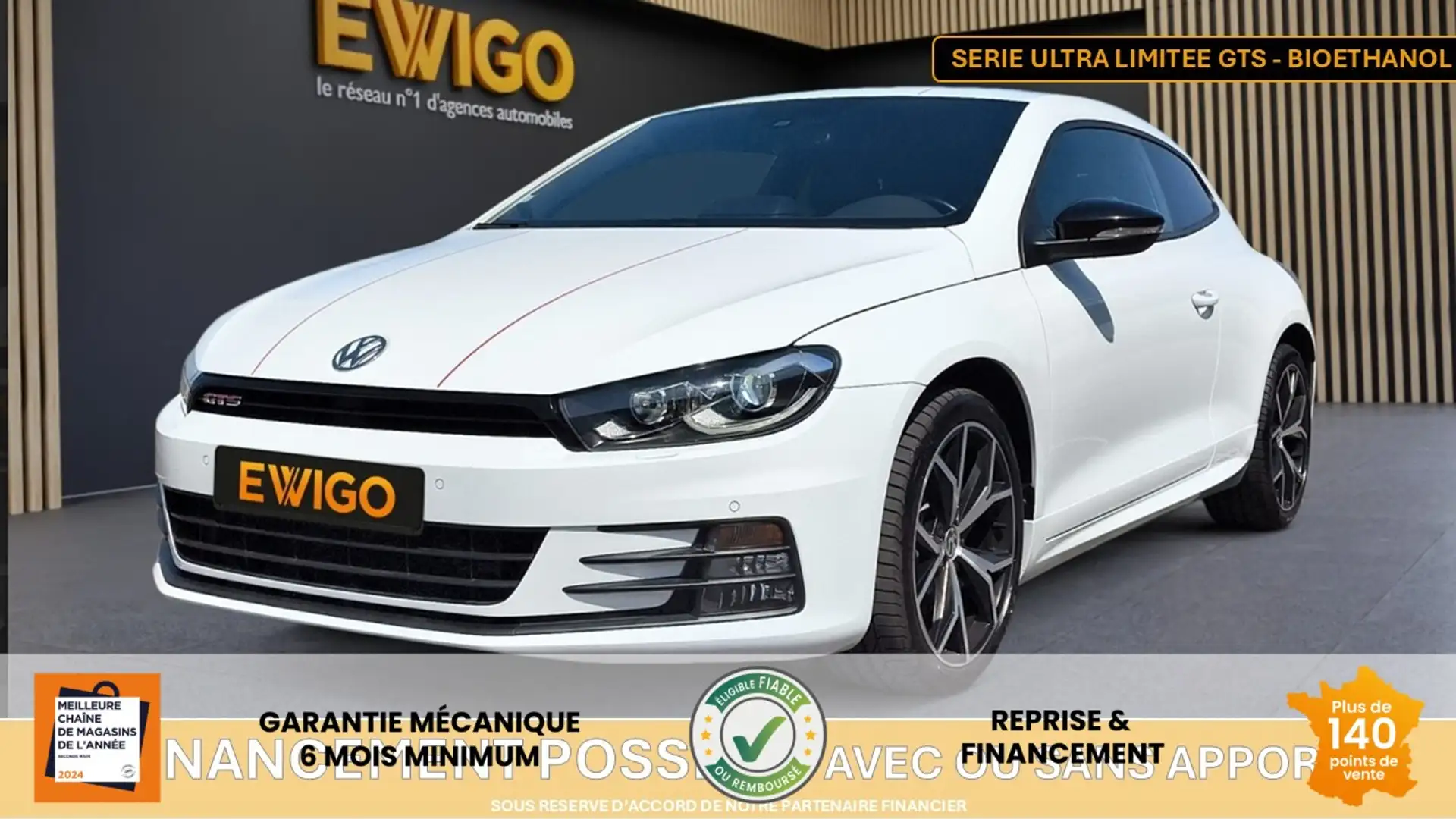 Volkswagen Scirocco 2.0 TSI 220 BLUEMOTION GTS - 1
