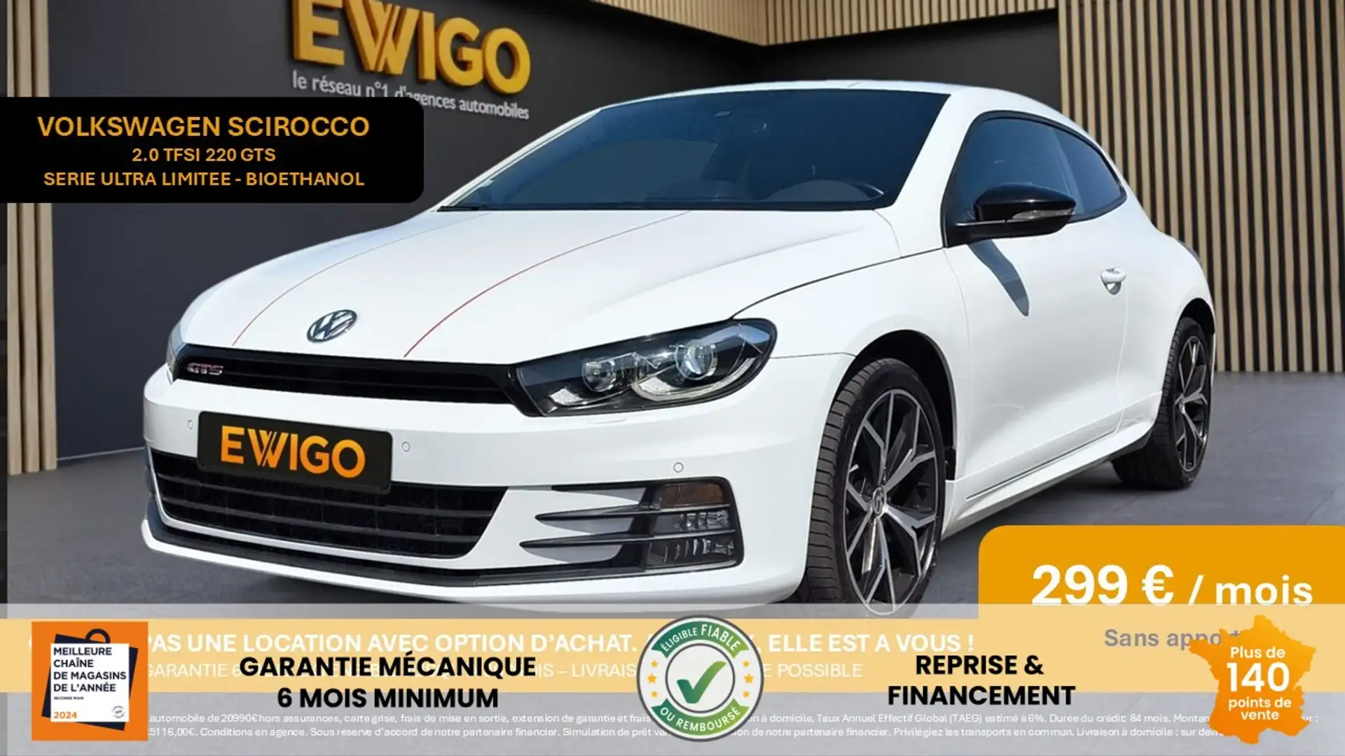 Volkswagen Scirocco 2.0 TSI 220 BLUEMOTION GTS - 1
