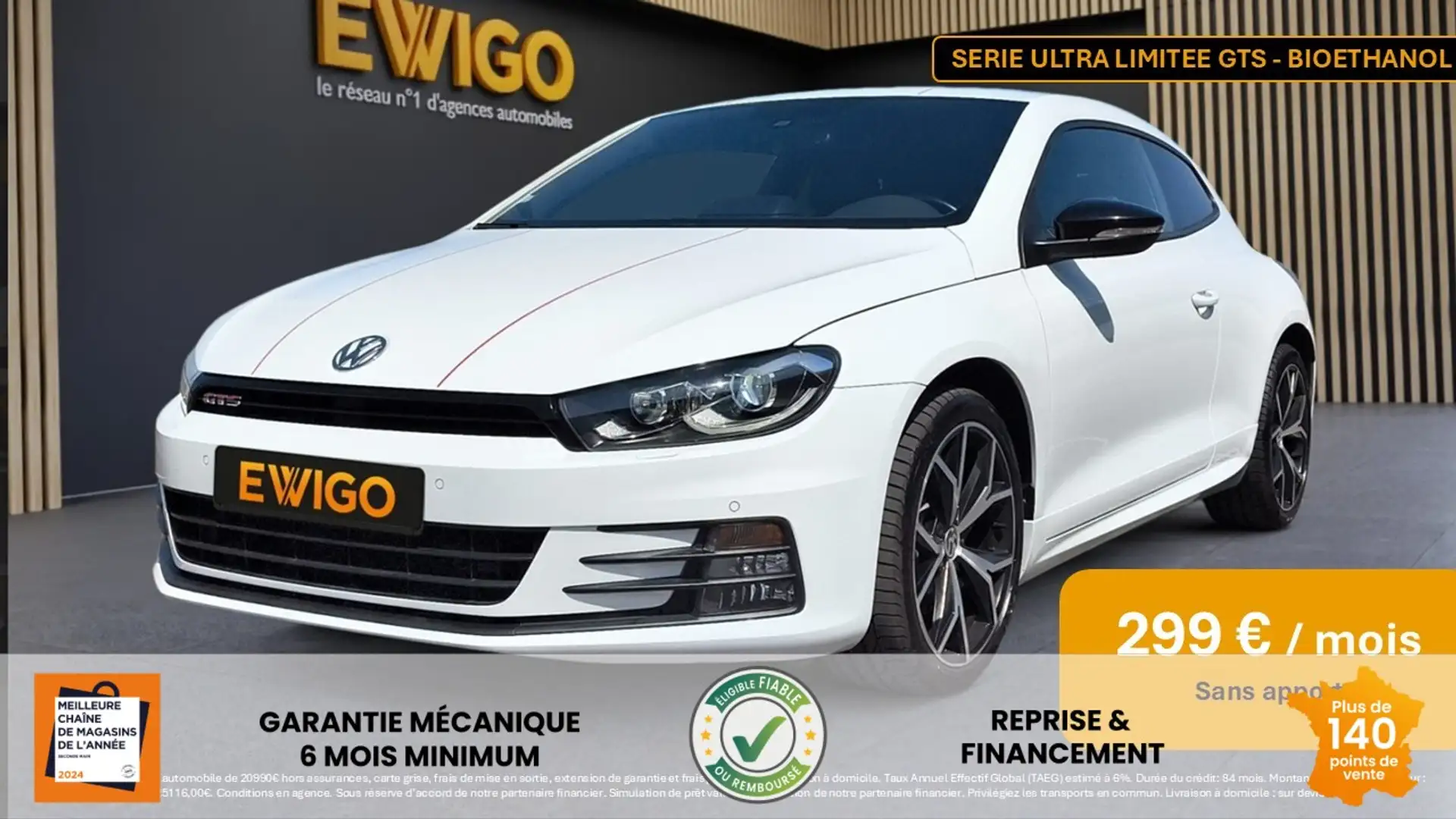 Volkswagen Scirocco 2.0 TSI 220 BLUEMOTION GTS - 1