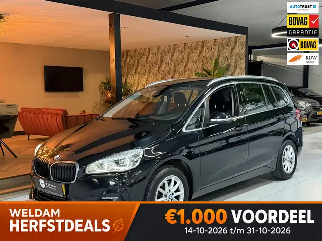BMW 218 2-serie Gran Tourer 218i Executive Garantie|Elektr