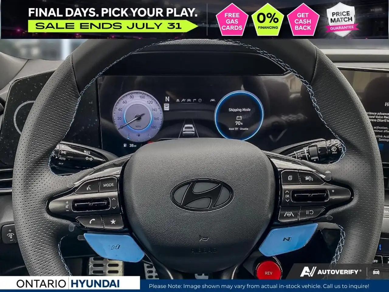 Hyundai ELANTRA снимка Hyundai ELANTRA