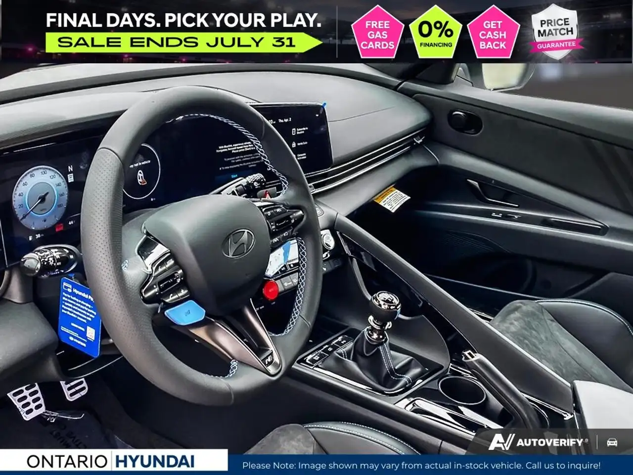 Hyundai ELANTRA снимка Hyundai ELANTRA