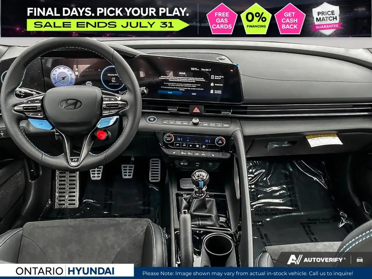 Hyundai ELANTRA снимка Hyundai ELANTRA