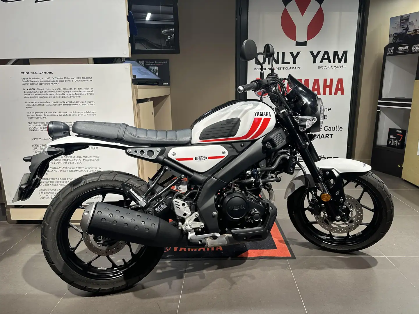 Yamaha XSR 125 Blanc - 2