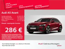 Audi A5 TFSI S tronic ACC/Virtual/Navi+