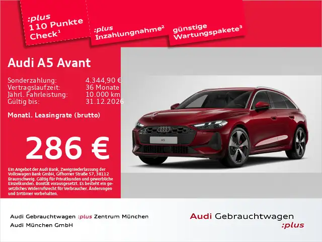 Audi A5 TFSI S tronic ACC/Virtual/Navi+